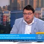 Георги Обретенов, председател на АПДБ, в студиото на Bulgaria ON AIR